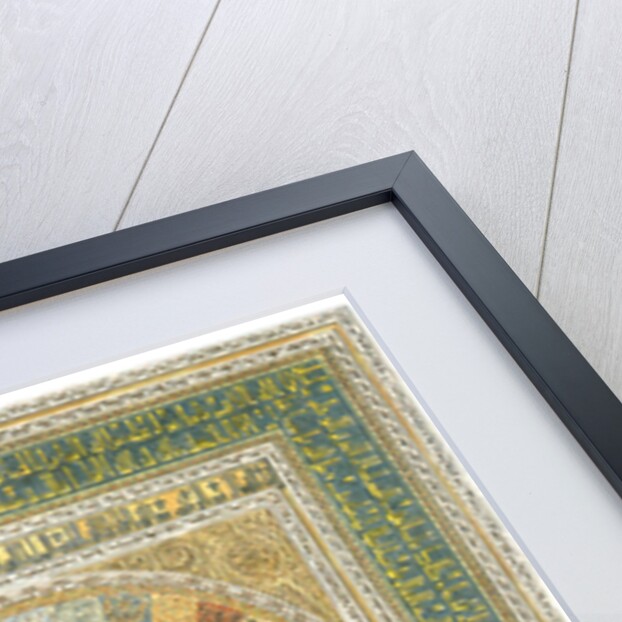 Mosque of Cordoba, Spain. Mihrab by Fernando Aznar Cenamor