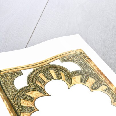 Mosque of Cordoba, Spain. Caliphate arch by Fernando Aznar Cenamor