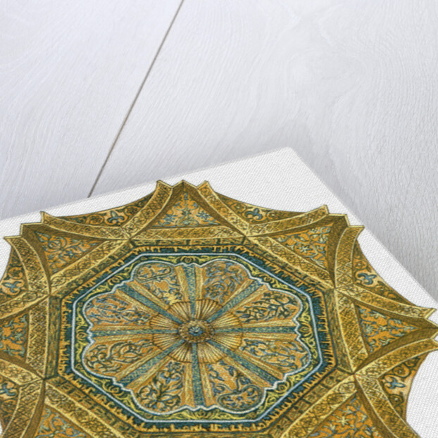 Mosque of Cordoba, Spain. Mihrab cupola by Fernando Aznar Cenamor