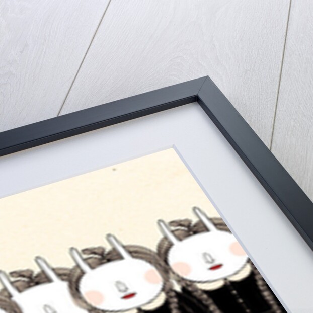 Beginning, 2013 by Yoyo Zhao