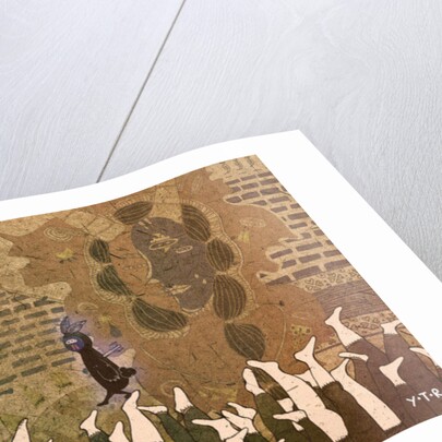 Stopping the footsteps, 2012 by Yoyo Zhao