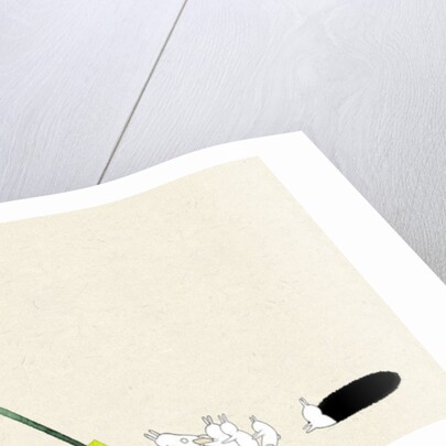 Those Boots , 2014 by Yoyo Zhao