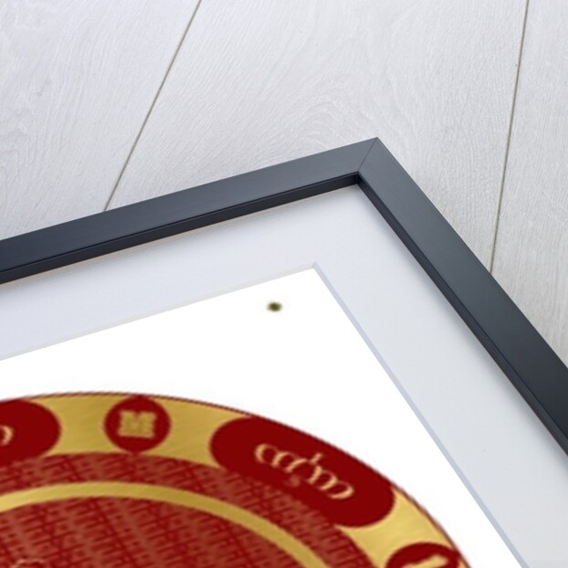 PokerChip 1M, 2015 by Francois Domain