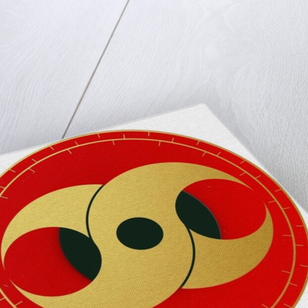 Wrath - 7 Deadly Sins, 2015 by Francois Domain