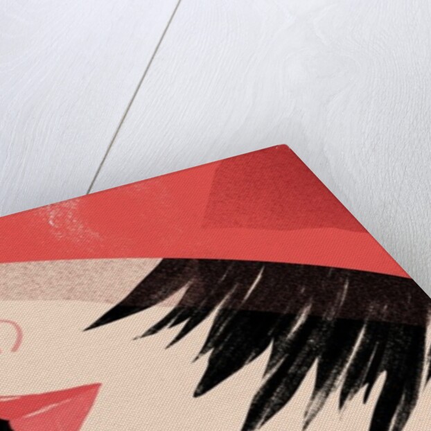 Summer in Portugal, 2014 by Ewelina Skowronska