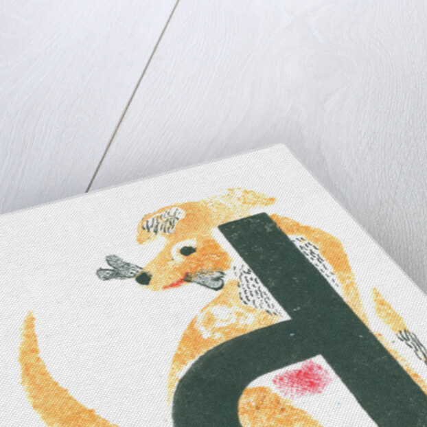 d is for dog, 2015 by Mary Kuper