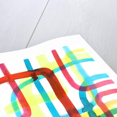 Intersection, 2016 by Stephen Dow