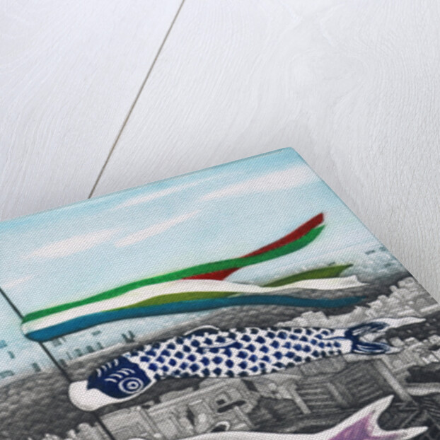 Koinobori, 2007 by Emiko Aida