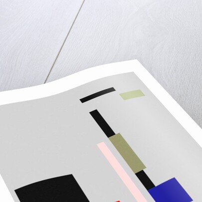 Appreciation, 2017 by Alex Caminker