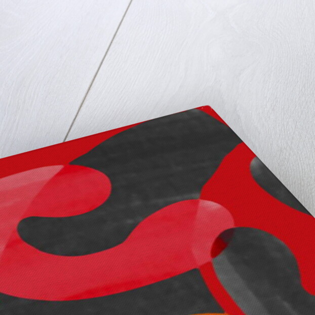 Evening dance, 2017 by Alex Caminker