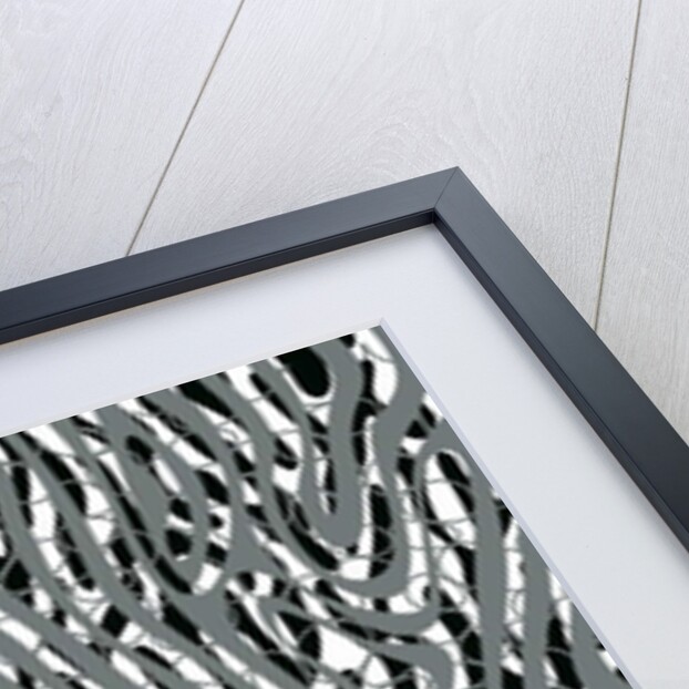 Parallel and simultaneously, 2017 by Alex Caminker