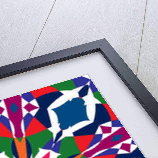 Secret and obvious combination, 2019 by Alex Caminker