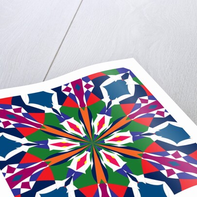 Secret and obvious combination, 2019 by Alex Caminker