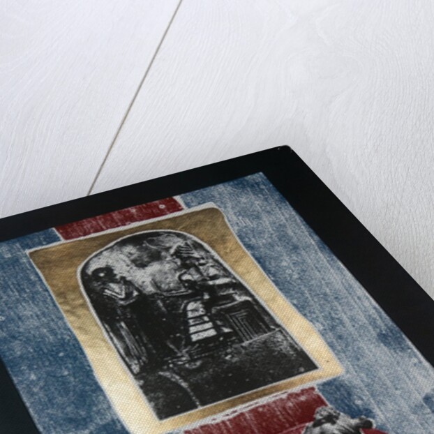 On The Teachers of Virtue, Thus Spoke Zarathustra, 2023 by Guilherme Pontes