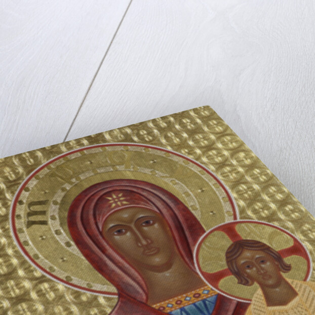 Sovereign Way, 2004 by Jodi Simmons