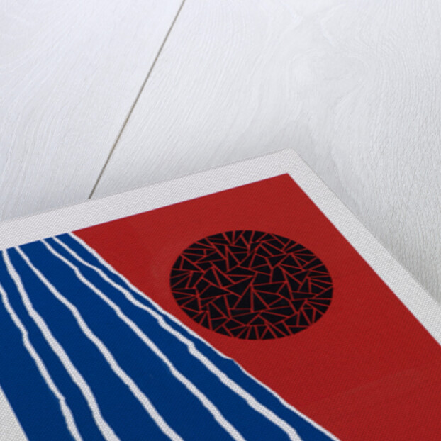 Orbis Factor, 2014 by Alex Dunn