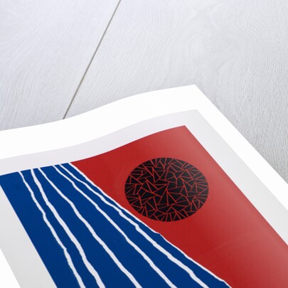 Orbis Factor, 2014 by Alex Dunn