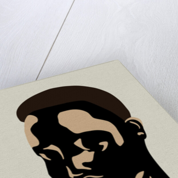 Untitled Portrait, 2017 by Yi Xiao Chen