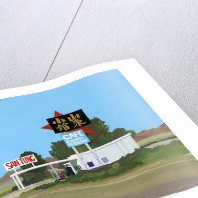 Chinese restaurant along national highway, 2016 by Hiroyuki Izutsu