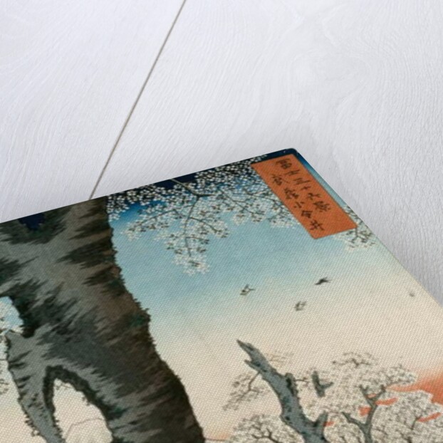 Koganei in Musashi Province, 1858-59 by Ando or Utagawa Hiroshige