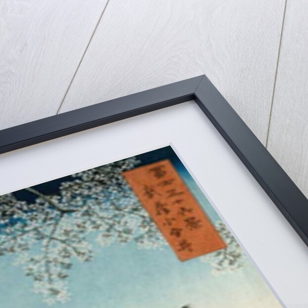 Koganei in Musashi Province, 1858-59 by Ando or Utagawa Hiroshige