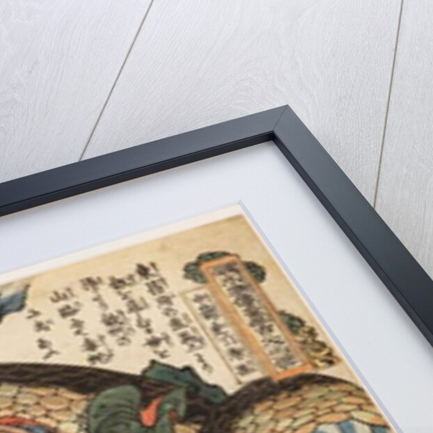 Ch?senko Teitokuson attacked by a snake on a mountain path, 1827-30 by Utagawa Kuniyoshi