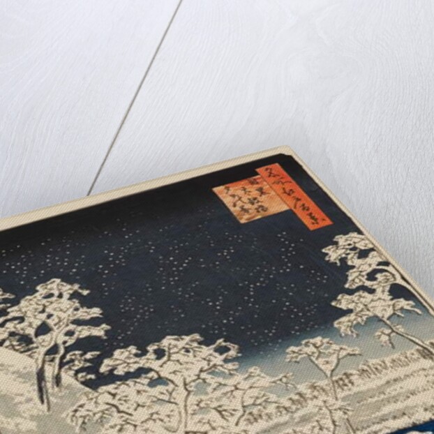 Yūhi Hill and Drum Bridge at Meguro, 1857 by Ando or Utagawa Hiroshige