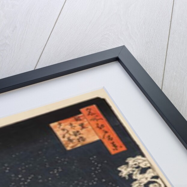 Yūhi Hill and Drum Bridge at Meguro, 1857 by Ando or Utagawa Hiroshige