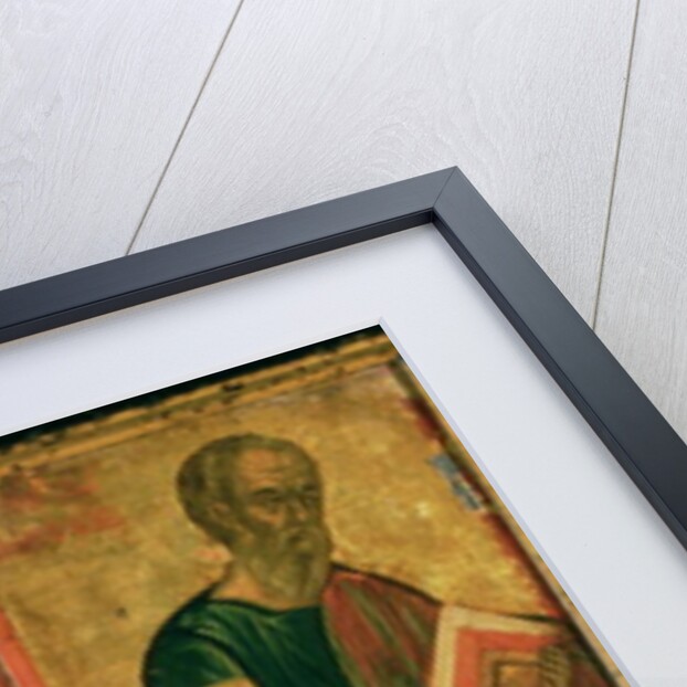 The Four Evangelists by Greek School