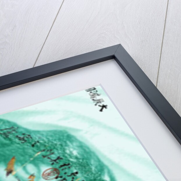 Her Anxiety by Anna Platts