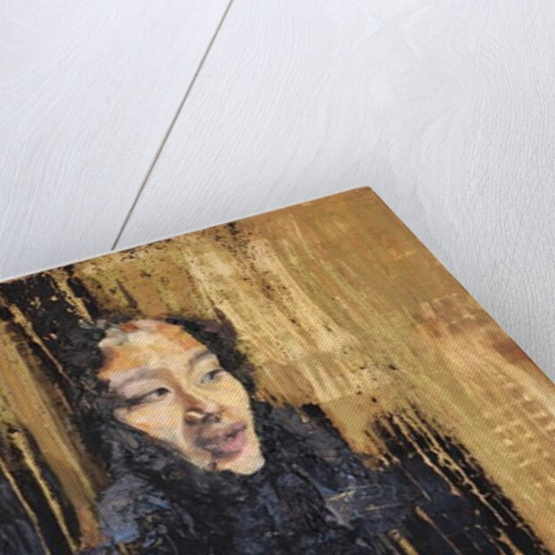 Space, 2017 by Emma Prempeh