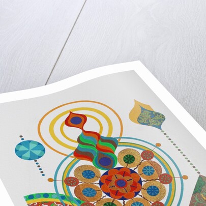 CITADEL, 2022 by Frances Ferdinands