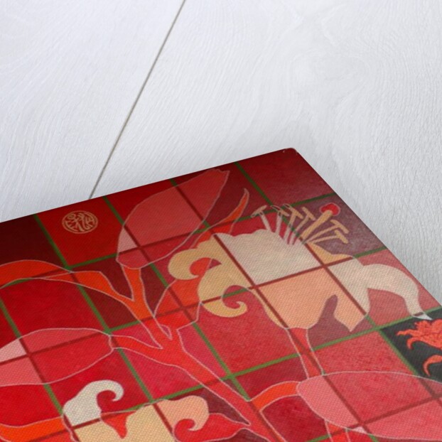 The french vermilion lily, 2012 by Timothy Nathan Joel