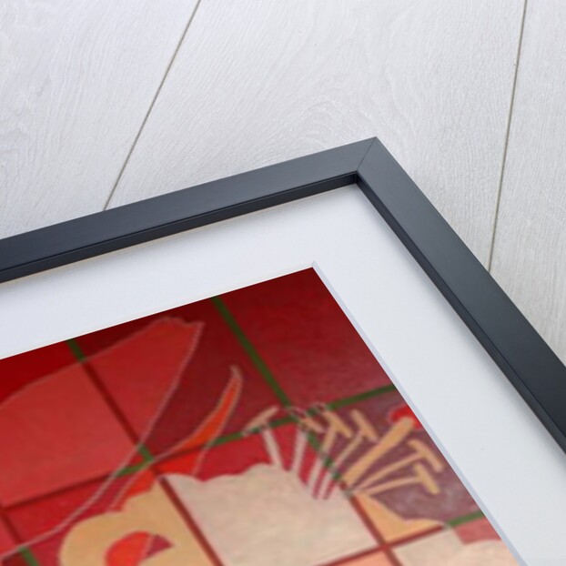 The french vermilion lily, 2012 by Timothy Nathan Joel