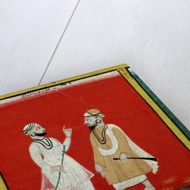 Two Dervishes, Religious Mendicants, Udaipur, c.1810-20 by Indian School