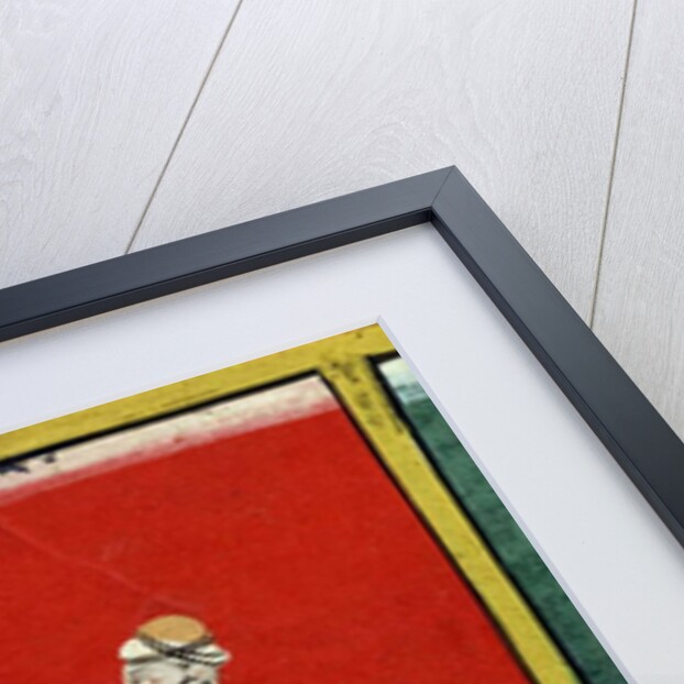 Two Dervishes, Religious Mendicants, Udaipur, c.1810-20 by Indian School