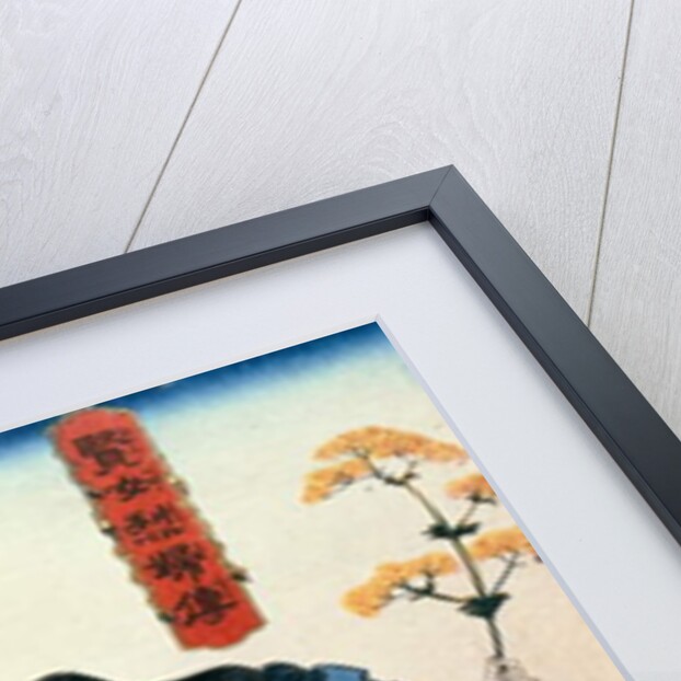 Gio and Giji Gathering Flowers by Utagawa Kuniyoshi