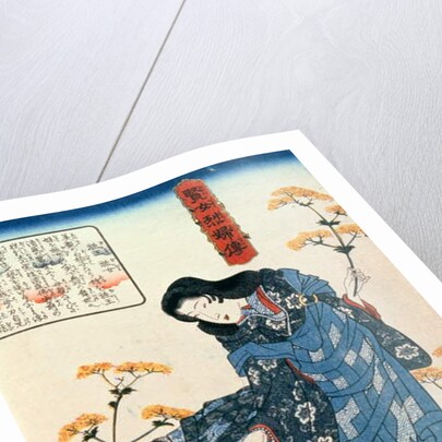 Gio and Giji Gathering Flowers by Utagawa Kuniyoshi