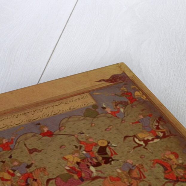 Codrington MS. A battle scene by Persian School