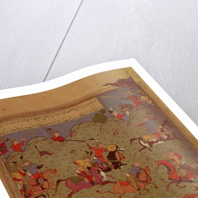 Codrington MS. A battle scene by Persian School