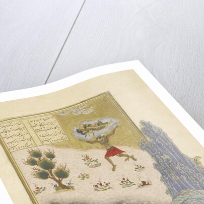 Persian 239 fol.165b The div Akvan lifts the sleeping Rustam by Persian School