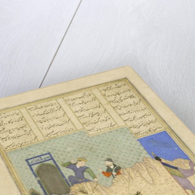 Persian 239 fol.119b Farād shoots Zarāsp by Persian School