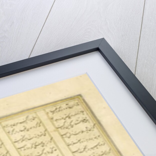 Persian 239 fol.119b Farād shoots Zarāsp by Persian School