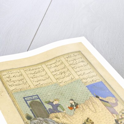 Persian 239 fol.119b Farād shoots Zarāsp by Persian School