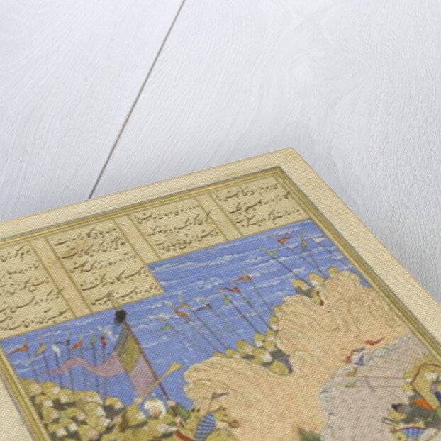 Persian 239 fol.145b Rustam shoots Ashkab?s by Persian School