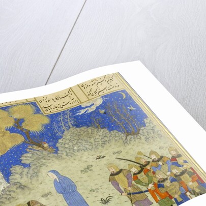 Persian 239 fol.180a Detail: Rustam rescues B?zhan from the pit by Persian School