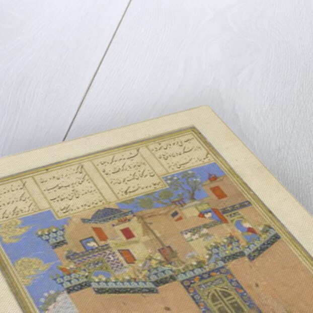 Persian 239 fol.223a The fortress of Gang Dizh attacked with mines by Persian School