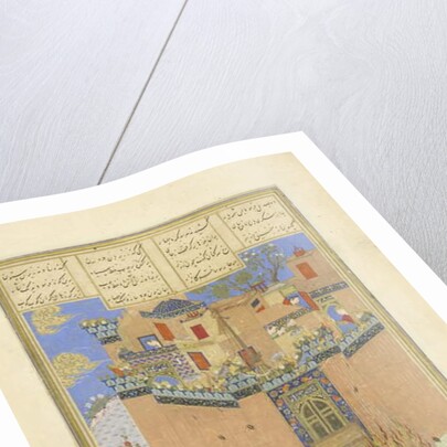 Persian 239 fol.223a The fortress of Gang Dizh attacked with mines by Persian School