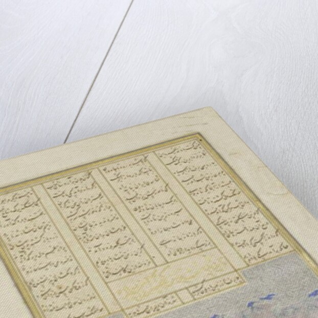 Persian 239 fol.243a The paladins in the snow by Persian School