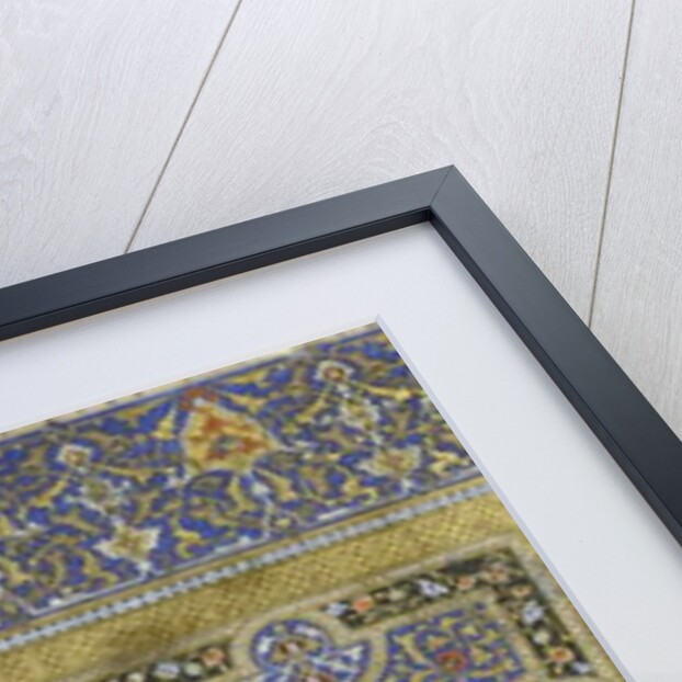 Persian 239 fol.244b Illustration from the 'Shahnama', by Abu'l-Qasim Mansur Firdawsi, 1444 by Persian School